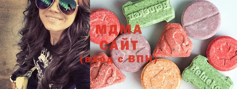 МДМА crystal  Верхняя Пышма 